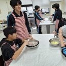 전주온빛중학교 | 전남, 전북 진로 직업 체험/전주 온빛중학교! 꿈드림혁신교육의 제과제빵 직업체험 프로그램 이야기