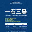 삼조산업 이미지