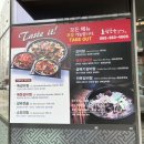 곽만근갈비탕 광주계림점 이미지