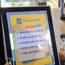 예산-15 | 예산시장 필수코스 광시카스테라 후기 + 홍게라면
