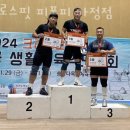 크로스핏 피포피 이미지