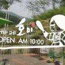 김미화미용실 - 고양시 일산서구 고양대로 706-25 | 김미화미용실