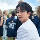 공유