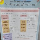 드림가 이미지