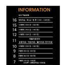 더세인트요양병원 이미지