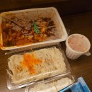 괌 배달음식 썬더 치킨 후기(오징어볶음, 부대찌개)