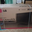 LG Xcanvas 37LB2DRA/S 구입.사용기 이미지
