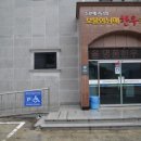 보물섬남해한우축협프라자