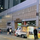형제들감자탕대야점 | 형제들감자탕 대야점 | 시흥24시간 감자탕 맛집 | 대야동 24시간 대야동 24시간 감자탕 | 시흥신천역...