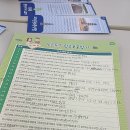 월봉도서관 | 도서관 프로그램 : 역사 탐방 (1/15~3/26)