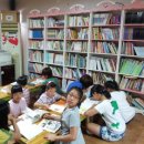 만수4동-13 이미지