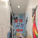 윤순영패션2 이미지