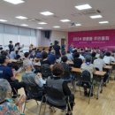 해피시니어