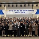 한국항공대학교 항공우주정책대학원 이미지