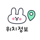 GS25 수성범어점 이미지