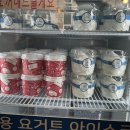 요아반 이미지