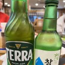 소담흑염소 이미지