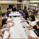 2025년 5월 한자급수교실 이미지