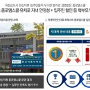 덕계역한신더휴포레스트모델하우스 이미지