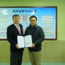 국성엔지니어링