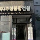 해피노래연습장 이미지