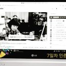 미라클행정사사무소 이미지