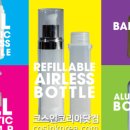 피알닷컴 이미지