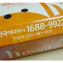 거기치킨 이미지