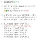 김현철내과의원 이미지