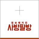 증평길~중앙시장길 이미지