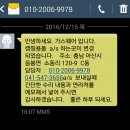 아산시-2006-010 이미지