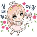 꿈꾸는공예(생활공예) 이미지