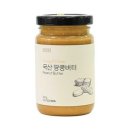 피엘유통 이미지