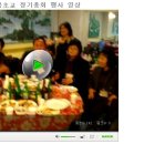 신북초교 이미지