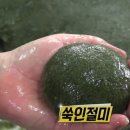 이동면보건지소 이미지