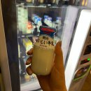 명천체험마을 | 나고야는 유잼이야(♡ˊ͈ ꒳ ˋ͈)_개굴개굴 게로, 오가와야 료칸에서의 하루