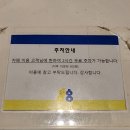 커피집 | 분당 브런치, 분당 대형 카페 :) 카페지지, 주차 편한 커피집 솔직후기