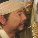 이건 카카오 검색결과