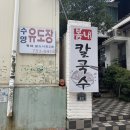봄내에스테틱 이미지