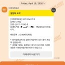 경기도 수원시 팔달구 장다리로172번길 | I'm a happy birthday girl