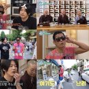 박장대소 이미지