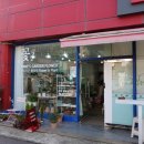 앤스플라워 - 강남구 논현로105길 25 | 앤스플라워
