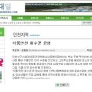 연희청소년문화의집 이미지