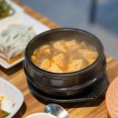 한우정 이미지