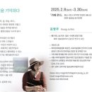 인정로 이미지