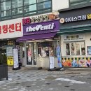 뚜레쥬르(마두역점) 이미지