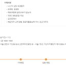 (주)큐브바이오 이미지