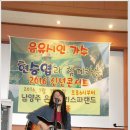 은항아리스파랜드 이미지