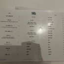은신처 전포점 이미지