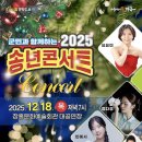 장흥군민회관 이미지